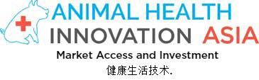 Animal Health Asia 2017